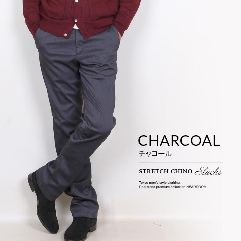 メンズ チノパン 裏起毛パンツ 選べる15サイズ あったか 保温性 冬用