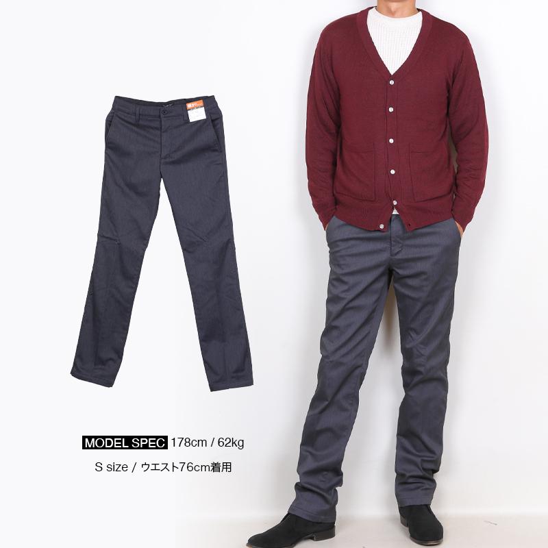 メンズ チノパン 裏起毛パンツ 選べる15サイズ あったか 保温性 冬用 ストレッチ スラックス 大人のスタイル 送料無料 置き配OK 着日指定可 暖パン 裾上げ済 |  | 22