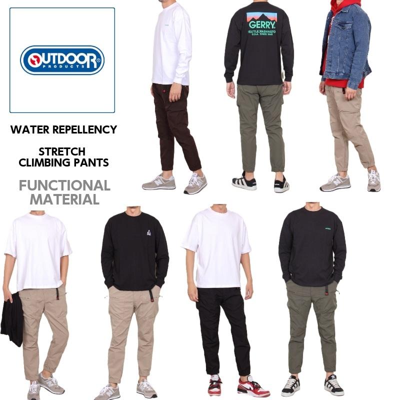 【送料無料】OUTDOOR PRODUCTS ストレッチ クライミングパンツ メンズ 撥水 UVカット アンクル丈 多機能ポケット アウトドア イージーパンツ 春夏秋 置き配可能 | OUTDOOR PRODUCTS | 07