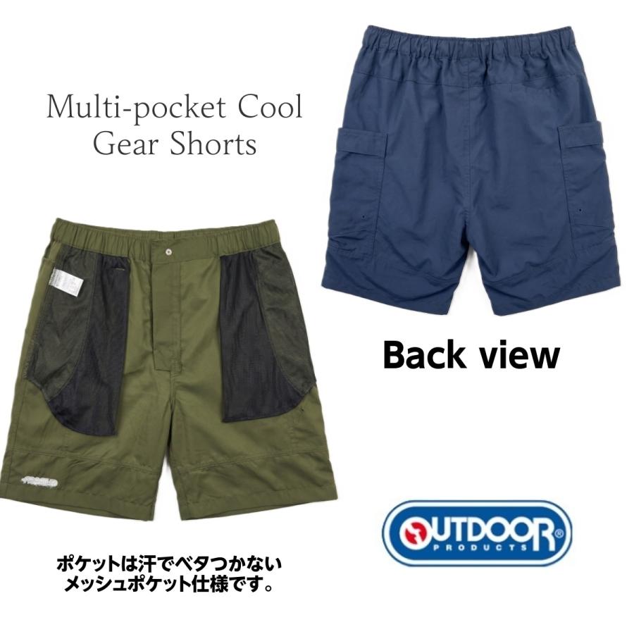 ハーフパンツ メンズ 接触冷感 ショートパンツ カーゴパンツ OUTDOOR PRODUCTS 水陸両用 UVカット 速乾 軽量 涼しい 短パン ベルト付き アウトドア 夏 | OUTDOOR PRODUCTS | 12