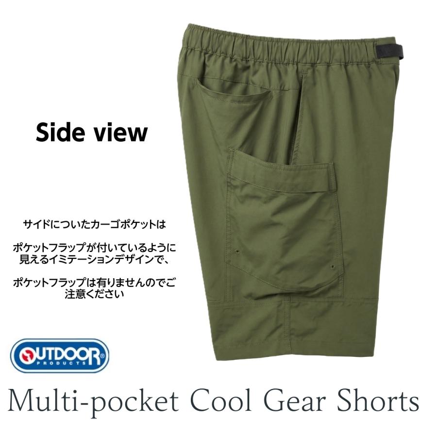 ハーフパンツ メンズ 接触冷感 ショートパンツ カーゴパンツ OUTDOOR PRODUCTS 水陸両用 UVカット 速乾 軽量 涼しい 短パン ベルト付き アウトドア 夏 | OUTDOOR PRODUCTS | 13