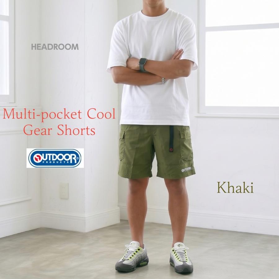OUTDOOR PRODUCTS（アウトドアプロダクツ） ハーフパンツ メンズ 接触