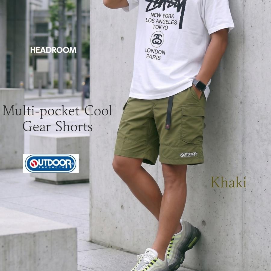 ハーフパンツ メンズ 接触冷感 ショートパンツ カーゴパンツ OUTDOOR PRODUCTS 水陸両用 UVカット 速乾 軽量 涼しい 短パン ベルト付き アウトドア 夏 | OUTDOOR PRODUCTS | 07