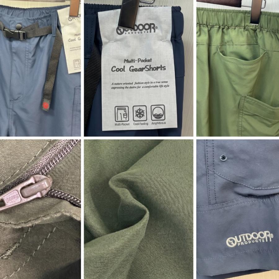 ハーフパンツ メンズ 接触冷感 ショートパンツ カーゴパンツ OUTDOOR PRODUCTS 水陸両用 UVカット 速乾 軽量 涼しい 短パン ベルト付き アウトドア 夏 | OUTDOOR PRODUCTS | 14