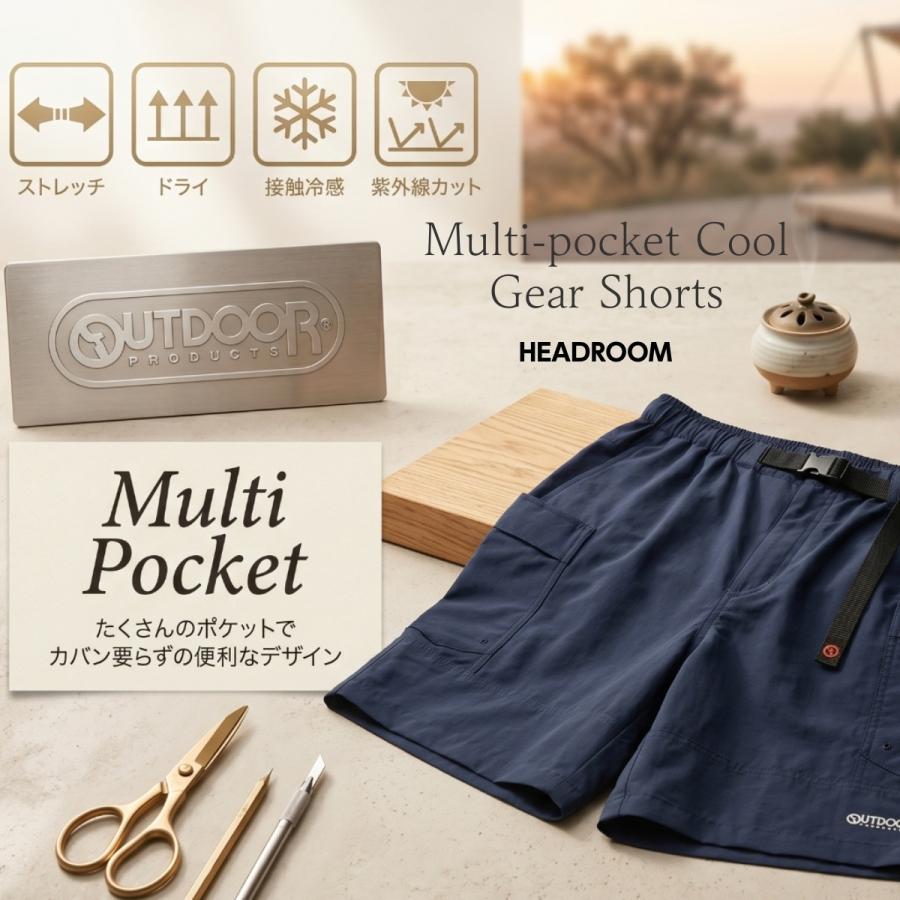 ハーフパンツ メンズ 接触冷感 ショートパンツ カーゴパンツ OUTDOOR PRODUCTS 水陸両用 UVカット 速乾 軽量 涼しい 短パン ベルト付き アウトドア 夏 | OUTDOOR PRODUCTS | 10