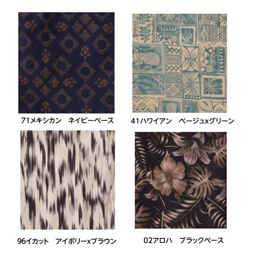 専用です。45R今季商品アロハプリントイージーパンツ イージーパンツ メンズ 総柄パンツ ポリジョーゼット ワイドパンツ