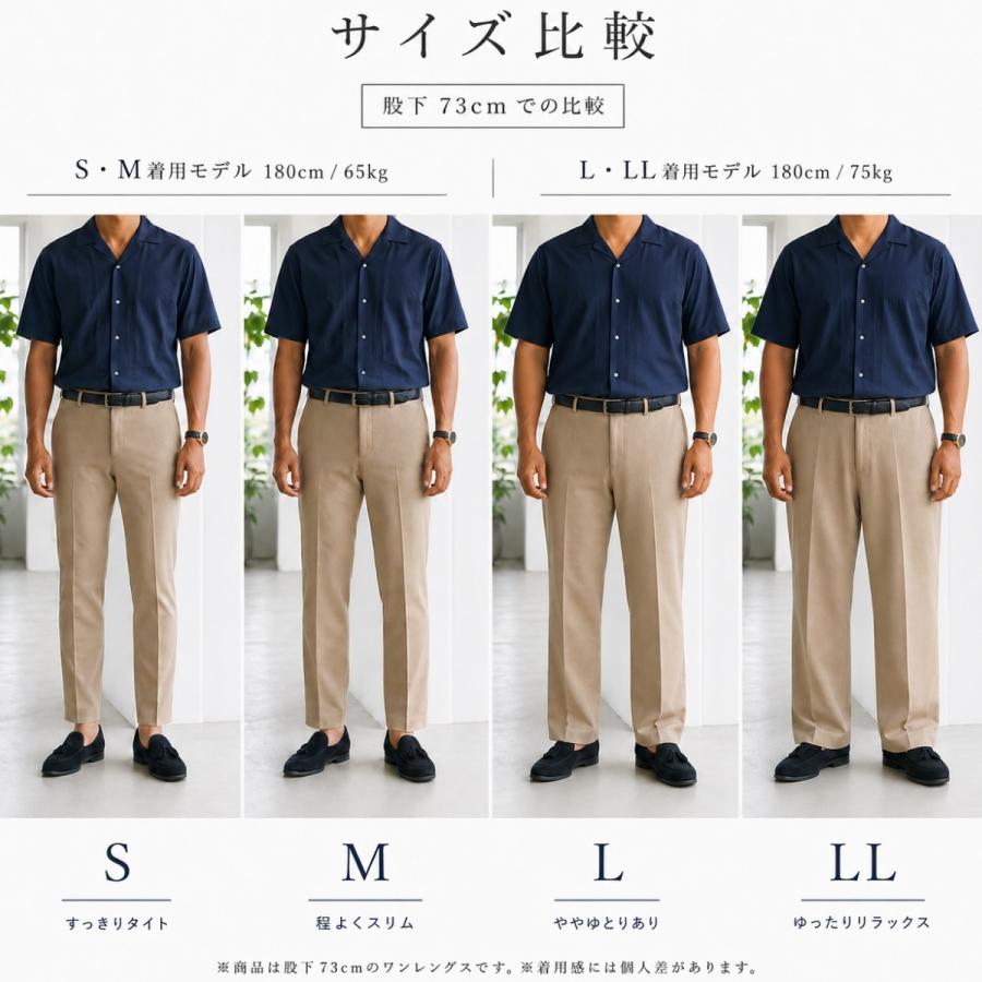 DECEMBERMAY メンズストレッチテーパードパンツ サイズXL テーパードパンツ メンズ ストレッチ スラックス DRY 裏メッシュ メガ