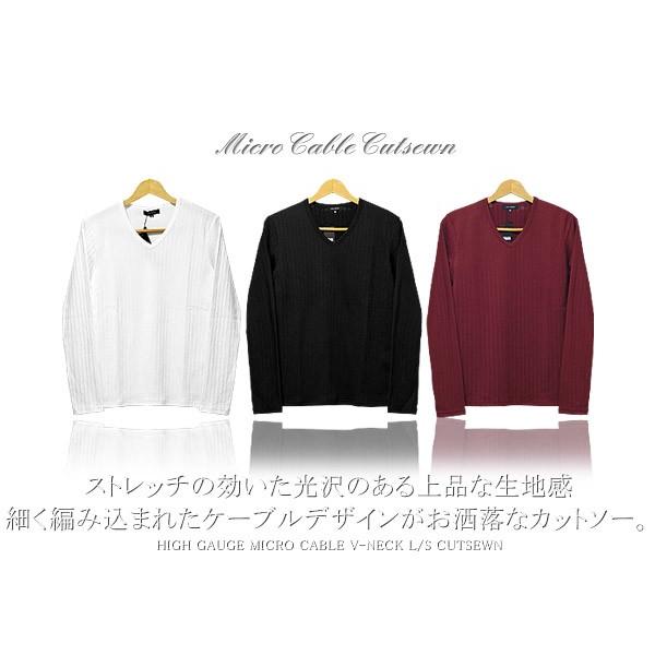 Tシャツ カットソー メンズ 長袖Tシャツ ロンT ハイゲージマイクロ