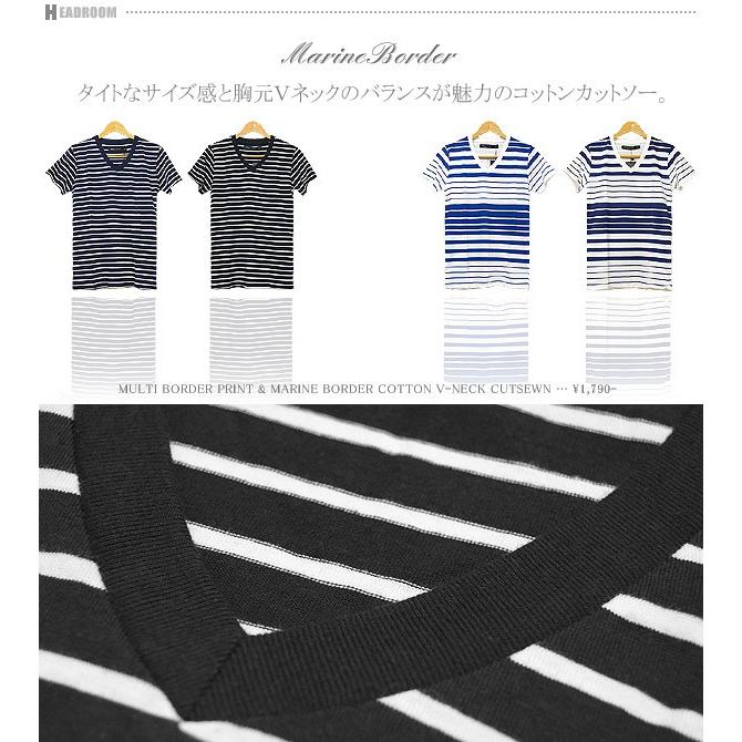 Tシャツ メンズ 半袖Tシャツ コットン100%マルチボーダーV Tシャツ メンズ 半袖Tシャツ コットン100%マルチボーダーV