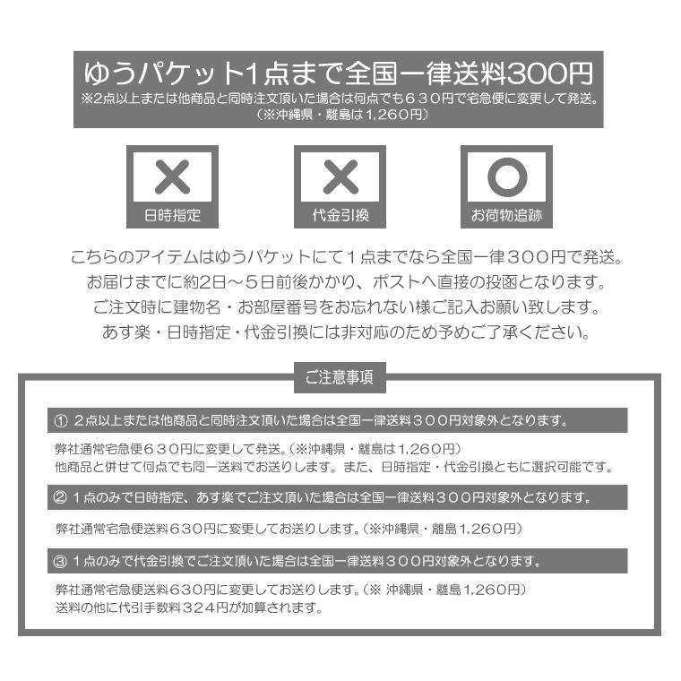 タンクトップ メンズ 美シルエット マイクロリブ ストレッチ 夏