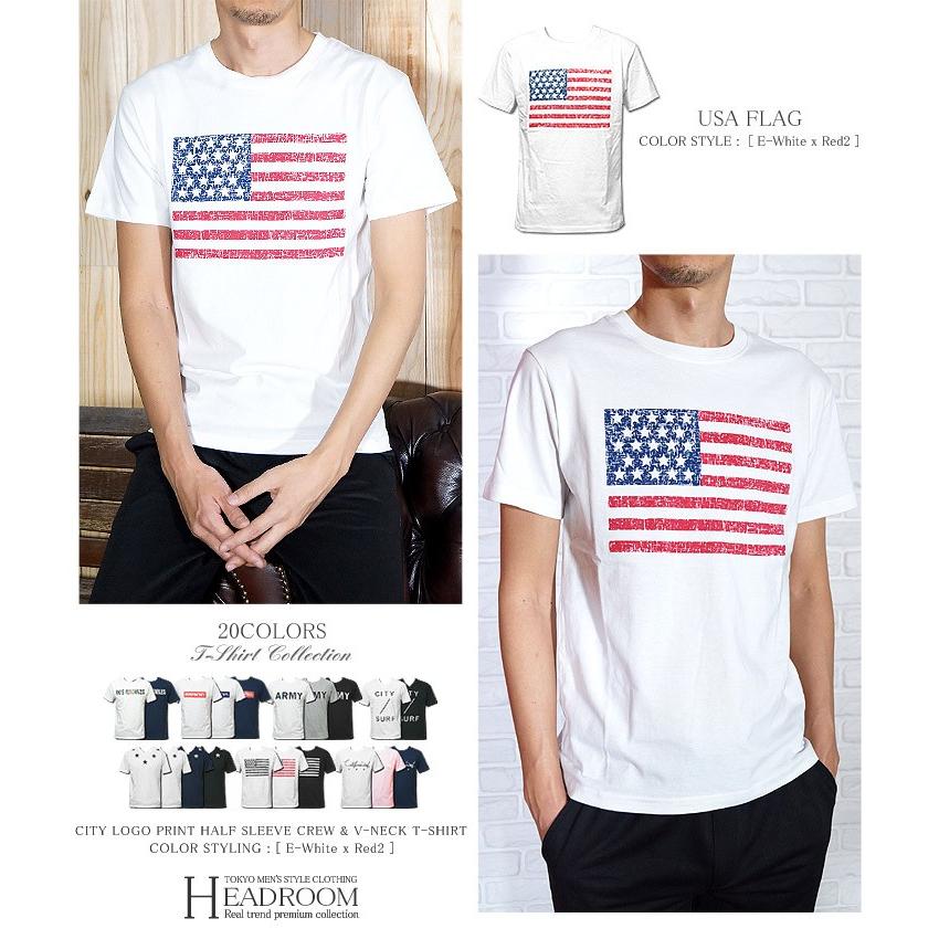 Tシャツ メンズ 綿100％ 半袖 Vネック クルーネック 星柄 星条旗