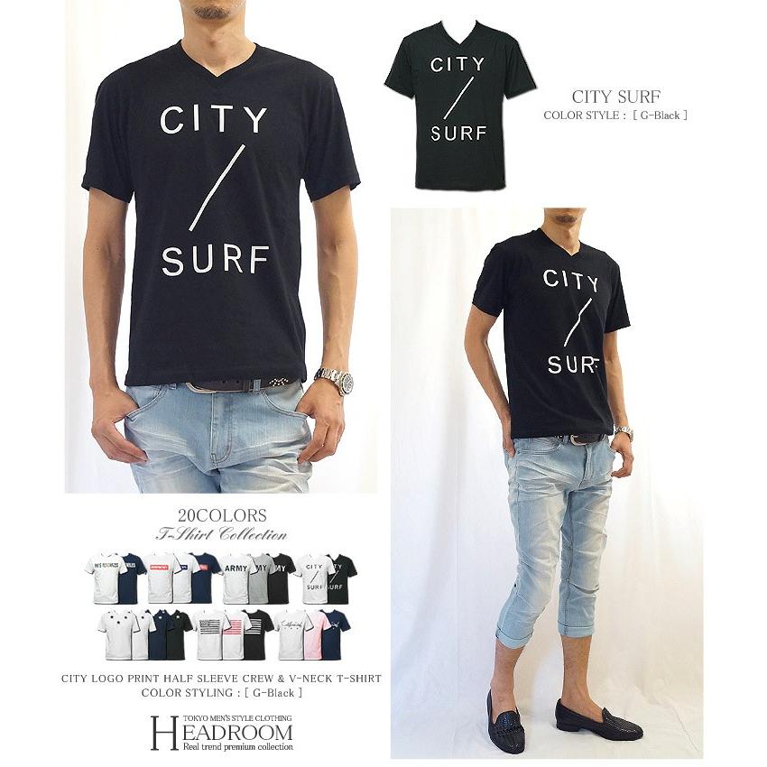Tシャツ メンズ 綿100％ 半袖 Vネック クルーネック 星柄 星条旗