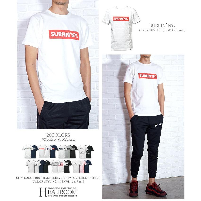 Tシャツ メンズ 綿100％ 半袖 Vネック クルーネック 星柄 星条旗