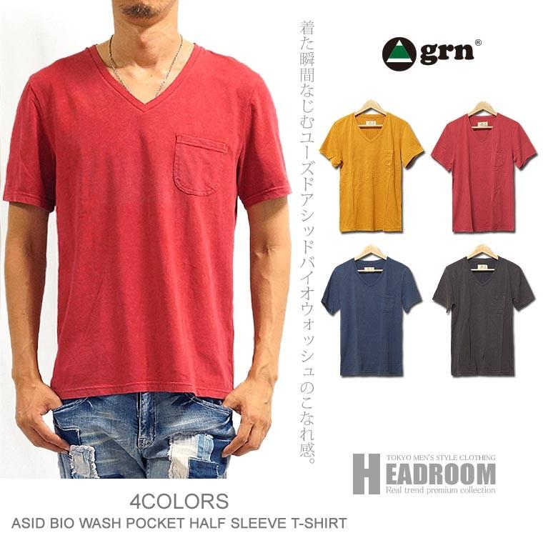 grn Tシャツ メンズ 半袖Tシャツ アシッドウォッシュ天竺