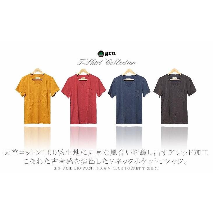 grn Tシャツ メンズ 半袖Tシャツ アシッドウォッシュ天竺