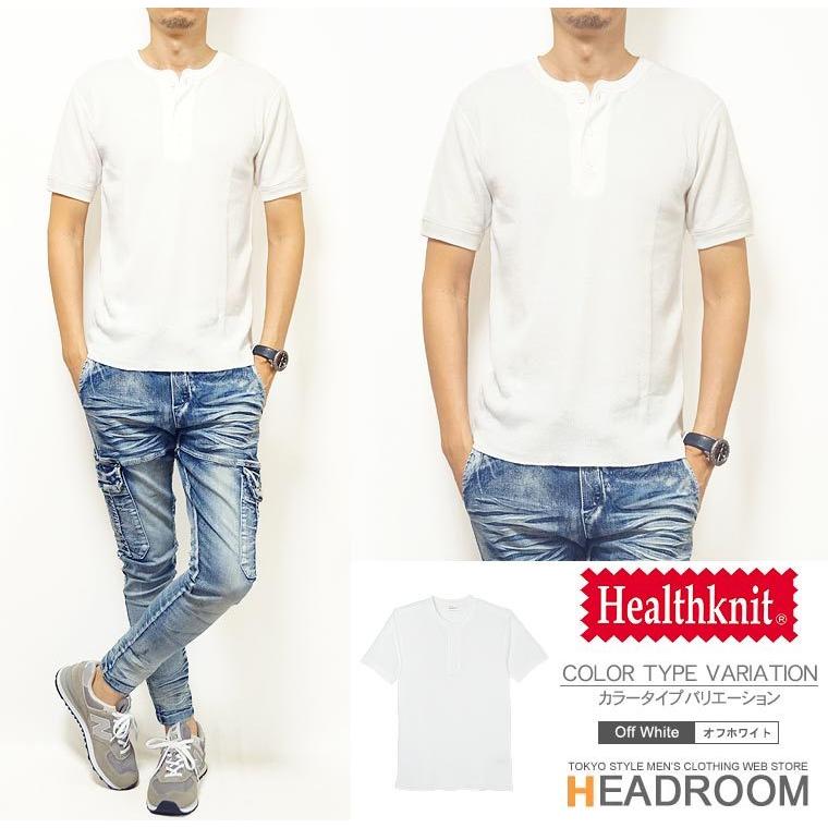Healthknit（ヘルスニット） メンズ 半袖 サーマル ヘンリーネック T