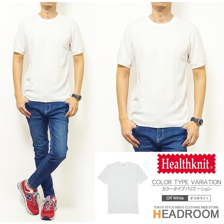 ヘルスニット Healthknit メンズ 半袖 サーマル クルーネック Tシャツ カットソー ワッフル | Healthknit | 02