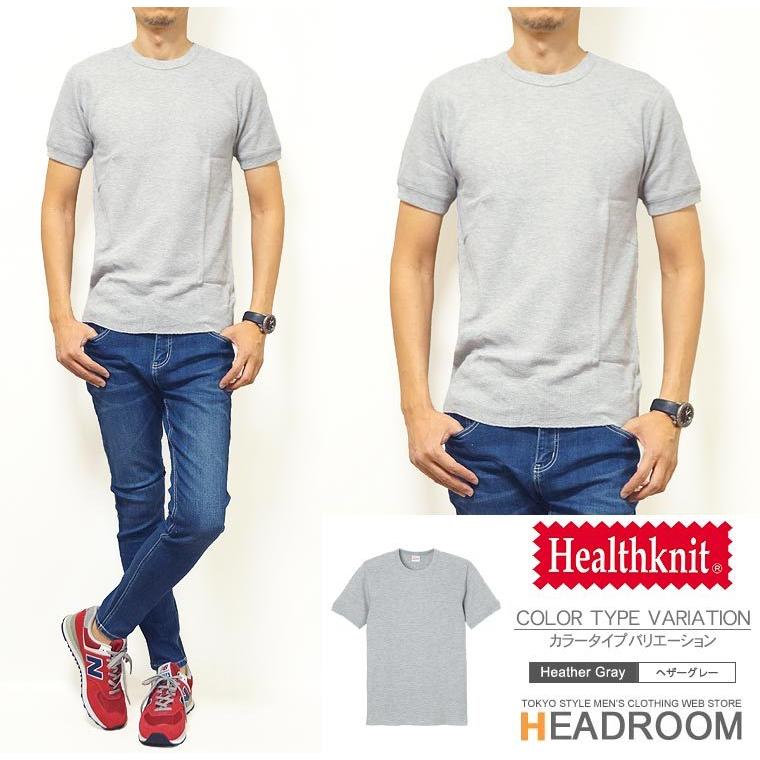 ヘルスニット Healthknit メンズ 半袖 サーマル クルーネック Tシャツ カットソー ワッフル | Healthknit | 03