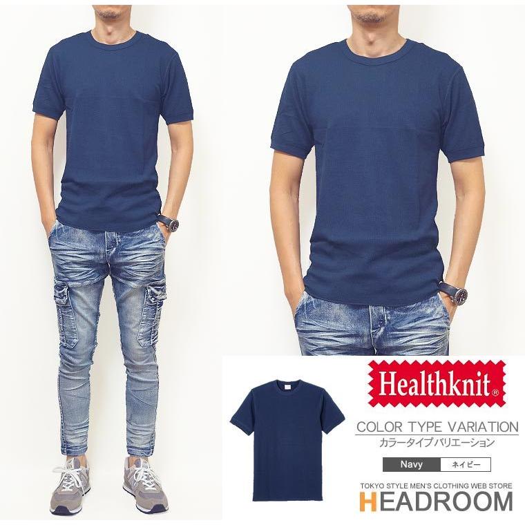ヘルスニット Healthknit メンズ 半袖 サーマル クルーネック Tシャツ カットソー ワッフル | Healthknit | 04