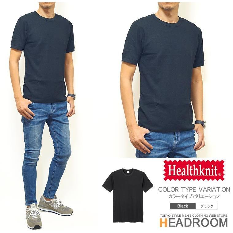 ヘルスニット Healthknit メンズ 半袖 サーマル クルーネック Tシャツ カットソー ワッフル | Healthknit | 05