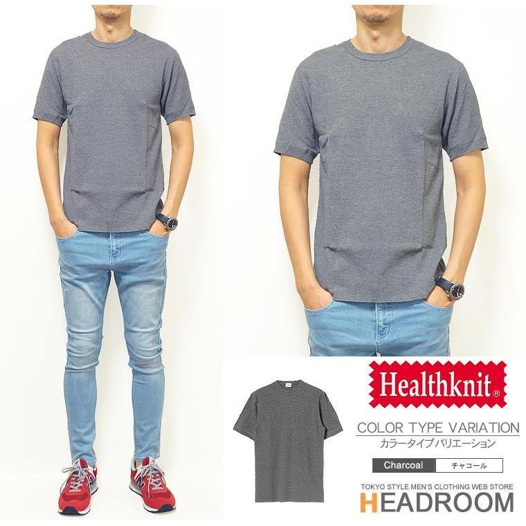 ヘルスニット Healthknit メンズ 半袖 サーマル クルーネック Tシャツ カットソー ワッフル | Healthknit | 06