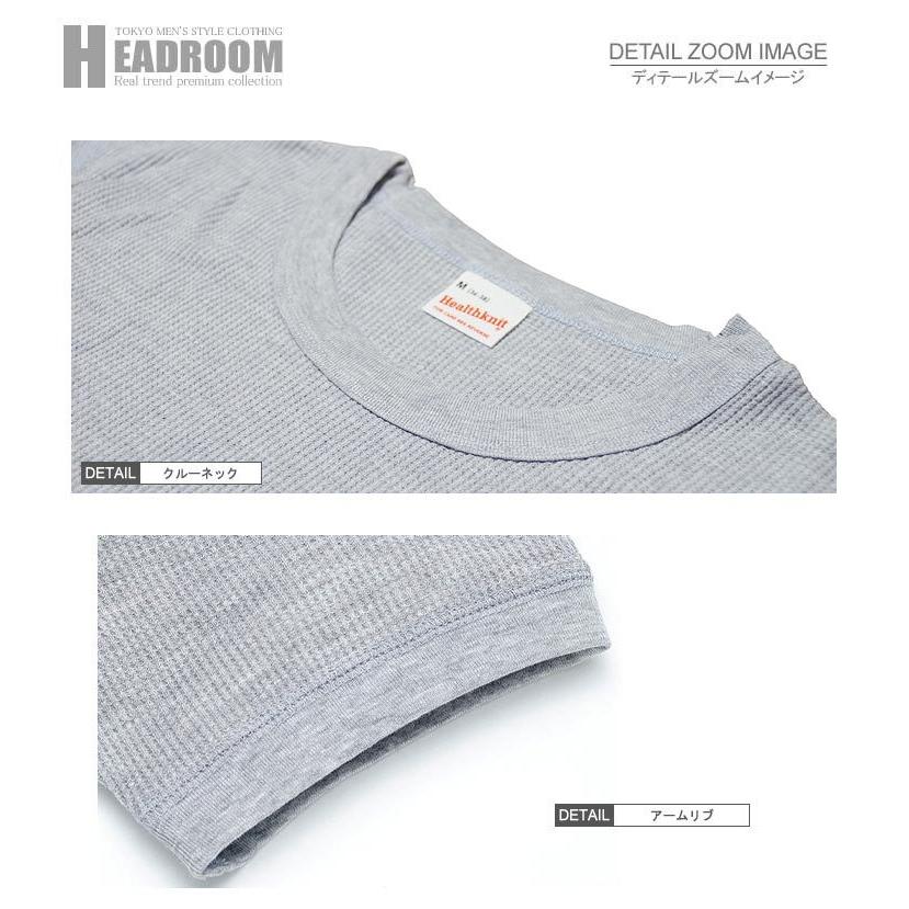 ヘルスニット Healthknit メンズ 半袖 サーマル クルーネック Tシャツ カットソー ワッフル | Healthknit | 08