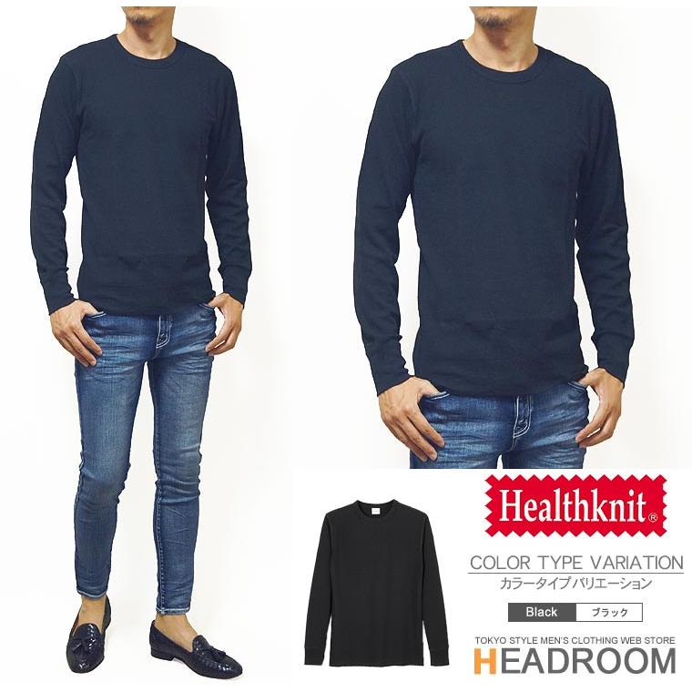 LYFT サーマル クルーネック Tシャツ リフト クリーム　ロンT 2_0cc384f7-e343-4a96-a62f-