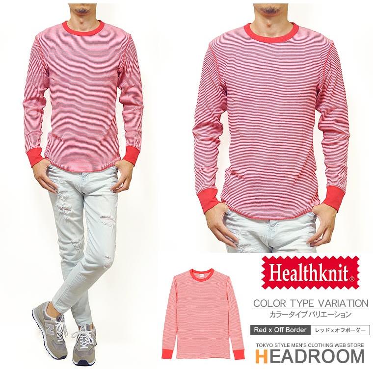 Healthknit（ヘルスニット） ロンT メンズ サーマル クルーネック