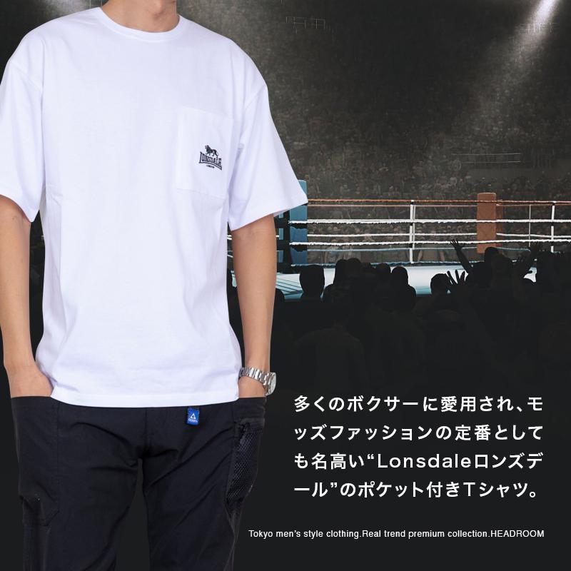 Tシャツ メンズ 半袖 ポケT ロンズデール LONSDALE コットン100ライトヘヴィー ポケット付き ルーズフィット 大き目｜headroom｜10