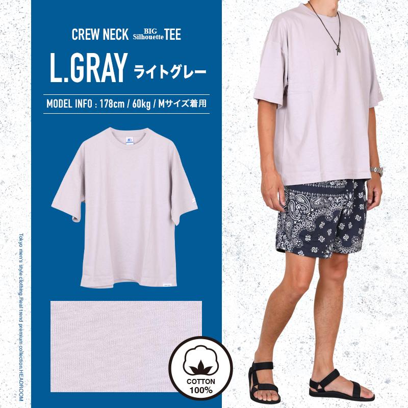 STARTER / Tシャツ/XL/コットン/ホワイト/プリント STARTER BLUE LABEL（スターターブルーレーベル） Tシャツ メンズ 半袖