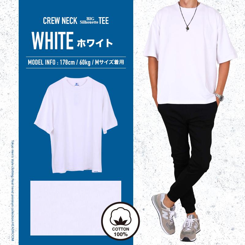 STARTER BLUE LABEL（スターターブルーレーベル） Tシャツ メンズ 半袖