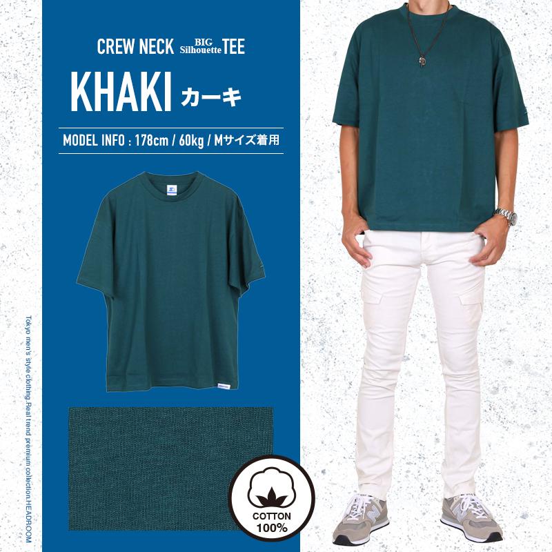 STARTER BLUE LABEL（スターターブルーレーベル） Tシャツ メンズ 半袖