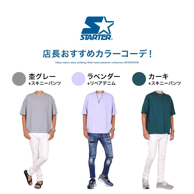 STARTER BLUE LABEL（スターターブルーレーベル） Tシャツ メンズ 半袖