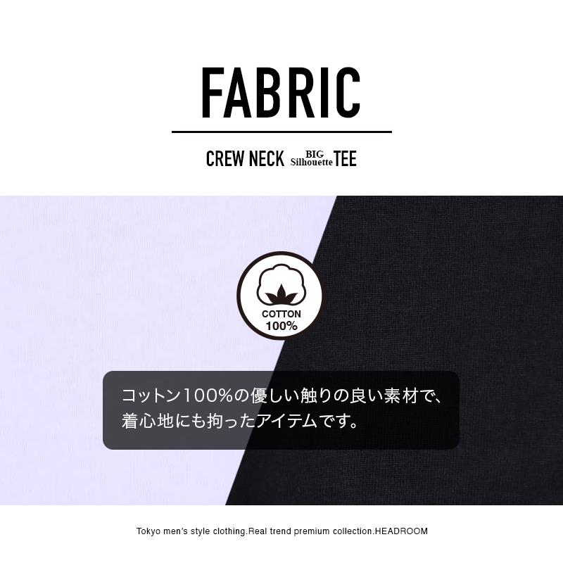 STARTER BLUE LABEL（スターターブルーレーベル） Tシャツ メンズ 半袖