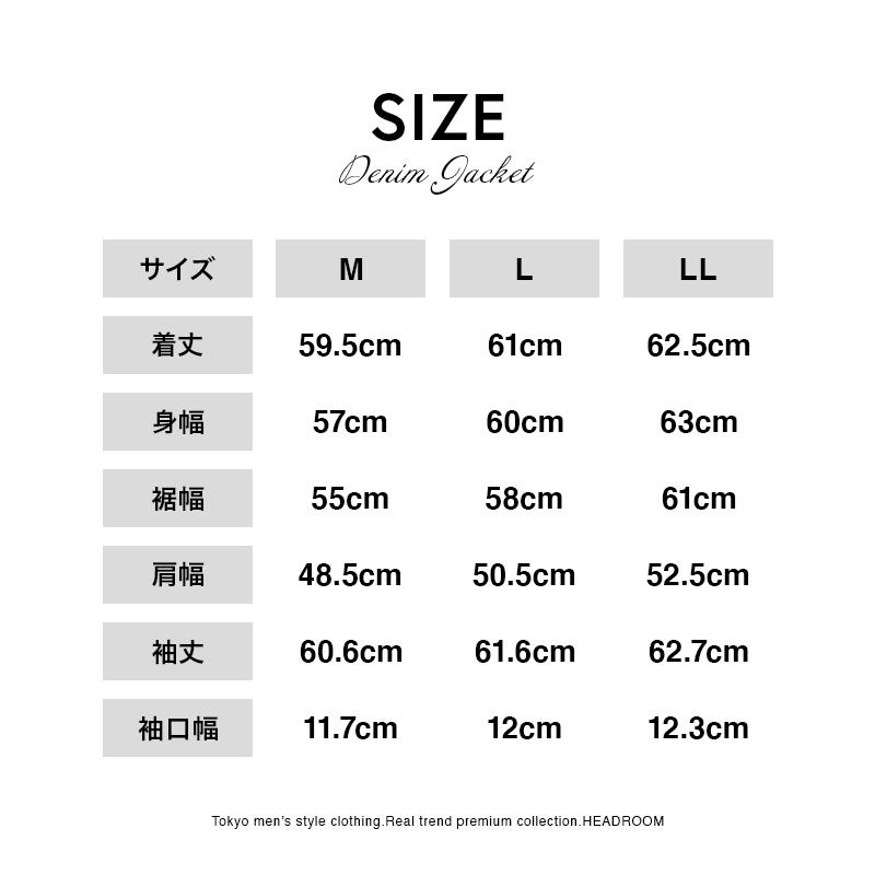 デニムジャケット メンズ ストレッチ デニム Gジャン デニムジャケット メンズ ストレッチ デニム Gジャン