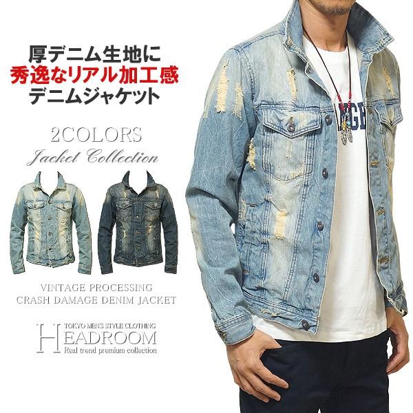 デニムジャケット メンズ ヴィンテージ加工 Gジャン ダメージ