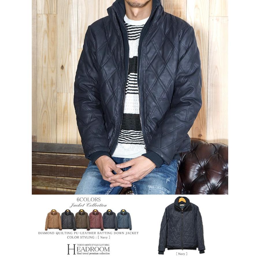 ダウンコート メンズ 湿式 PUレザー 中綿 スタンドネック ダイヤキルト