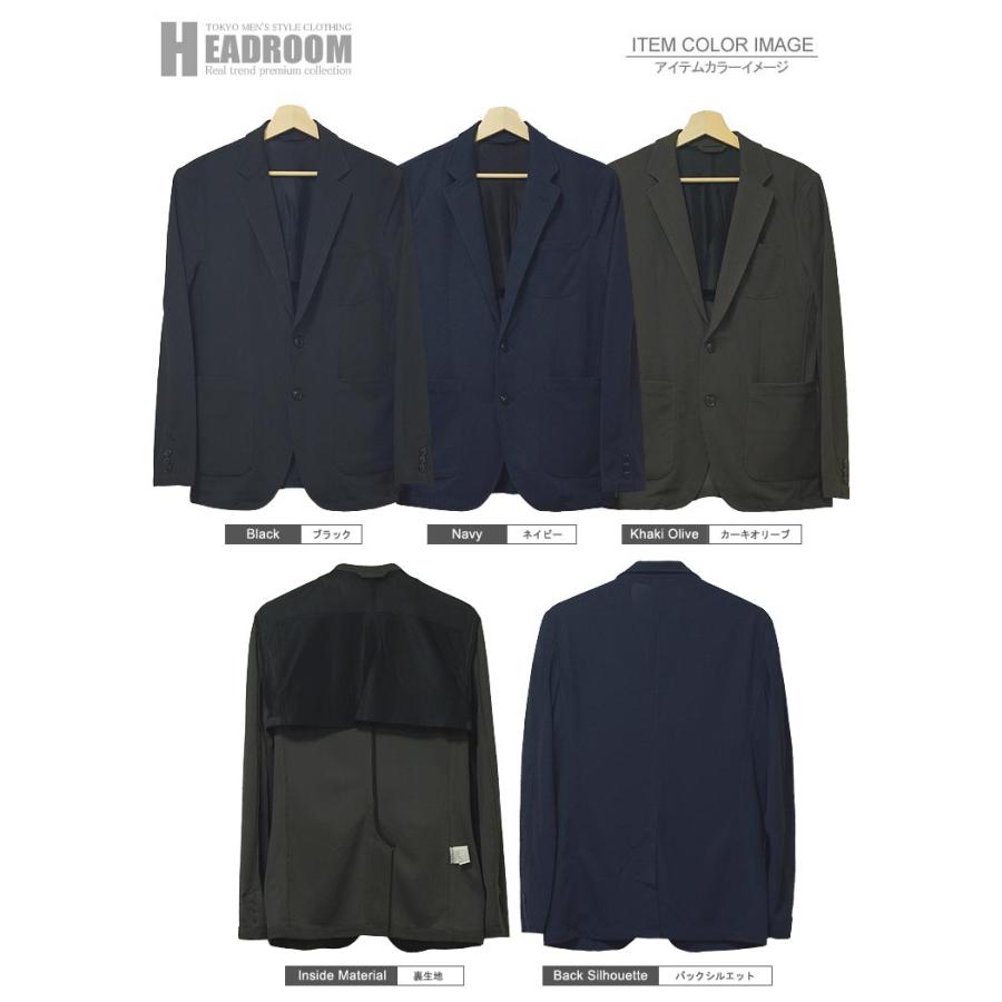 テーラード メンズ ポリサマーニット パッカプル収納 2WAY 伸縮