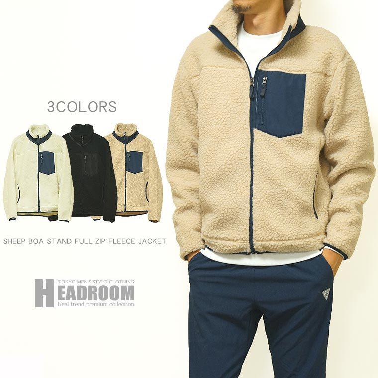 ジャケット メンズ シープボア スタンドフルZIP フリース モコモコ