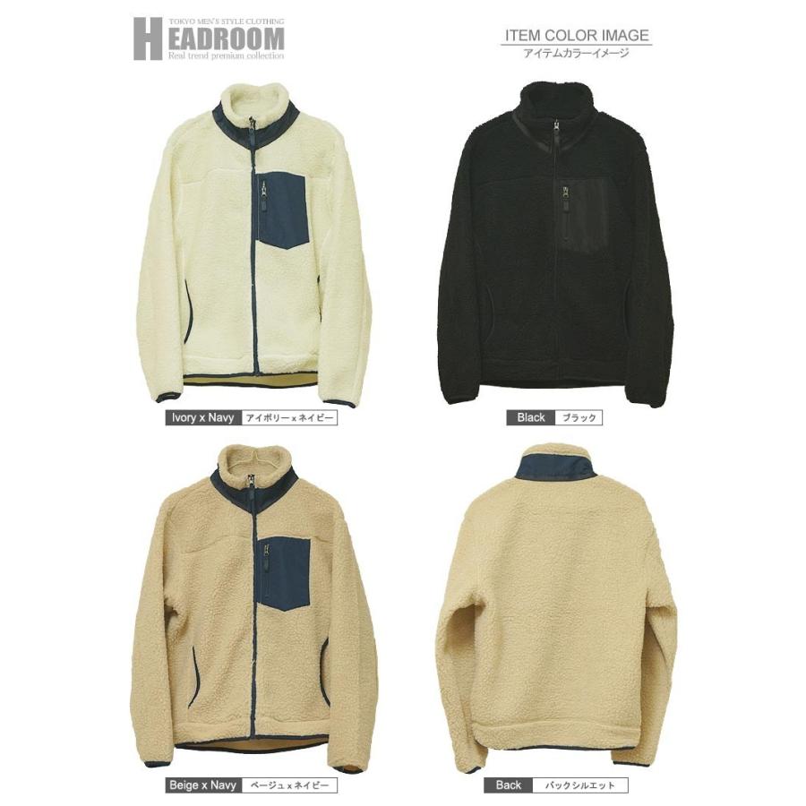 ジャケット メンズ シープボア スタンドフルZIP フリース モコモコ