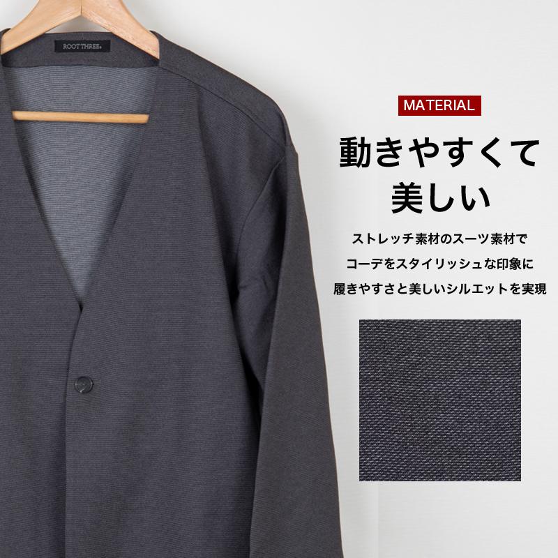 ジャケット メンズ テーラード 4マテリアル ストレッチ スーツ生地
