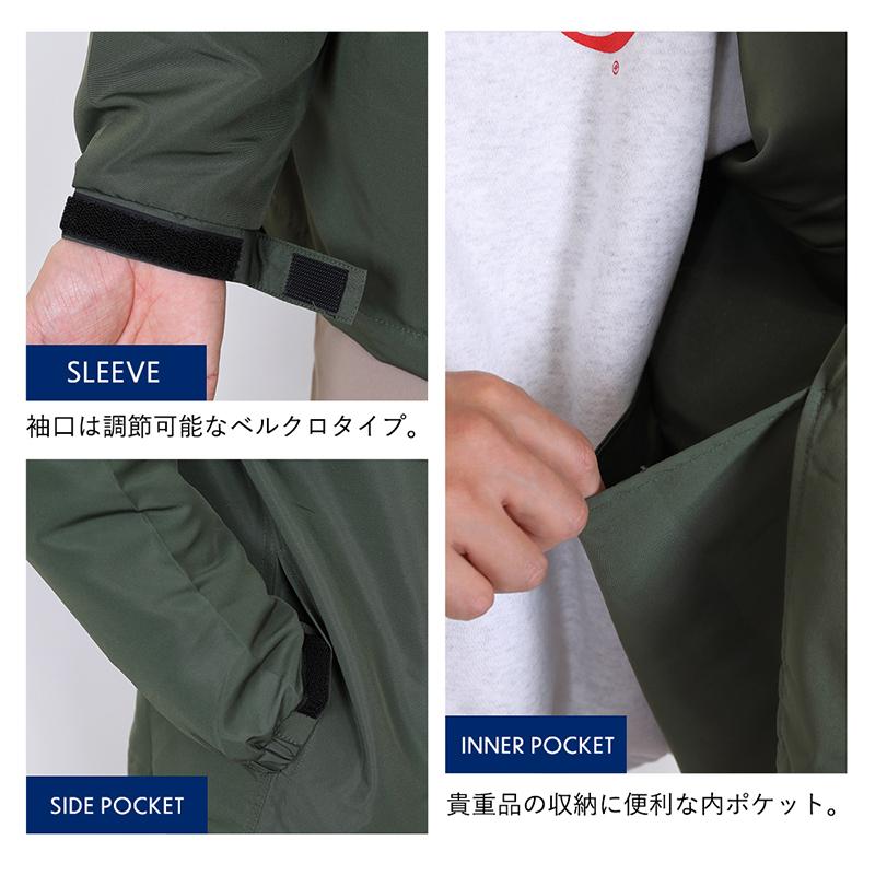 GERRY（ジェリー） メンズ マウンテンパーカー 撥水加工 紫外線UV