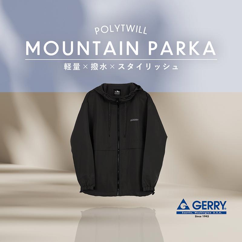GERRY メンズ マウンテンパーカー 撥水加工 紫外線UVカット フル GERRY メンズ マウンテンパーカー 撥水加工 紫外線UVカット フル