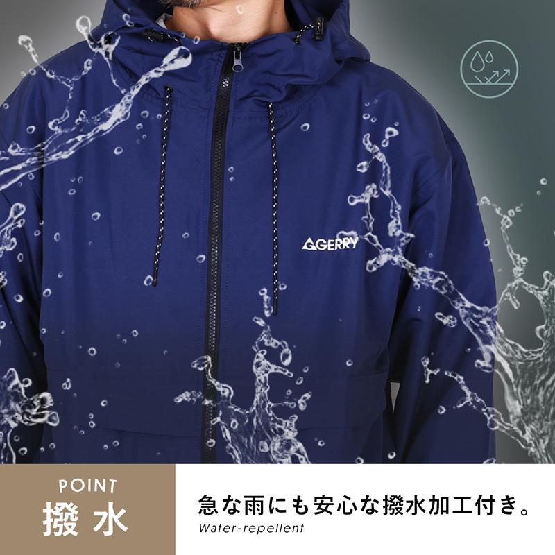 GERRY メンズ マウンテンパーカー 撥水加工 紫外線UVカット フル