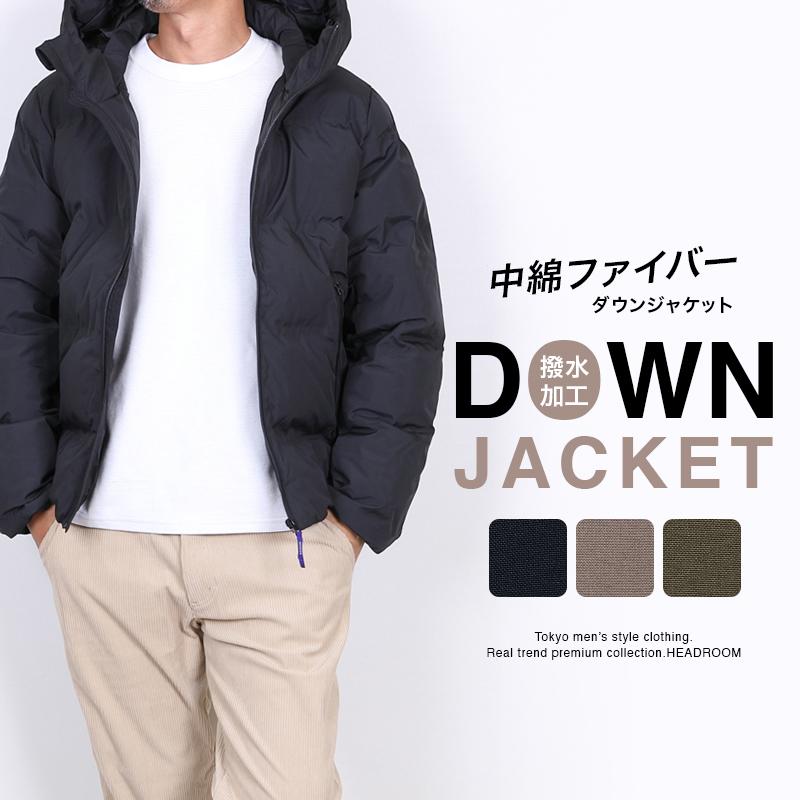 ジャケット メンズ 撥水加工 シームレス フード 中綿ファイバーダウン
