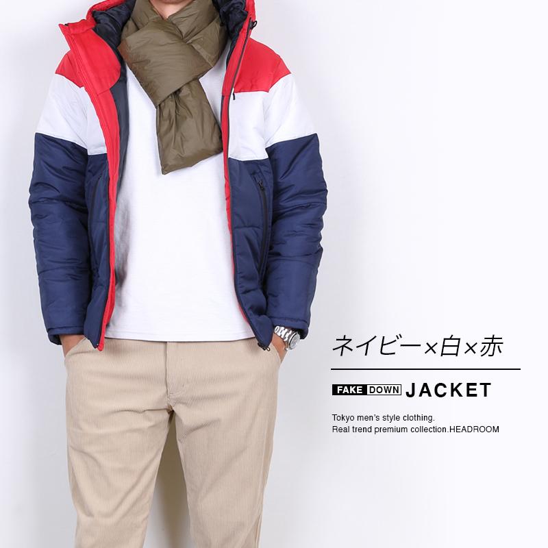 ダウンジャケット メンズ 送料無料 軽くて 暖かい パデット 中綿