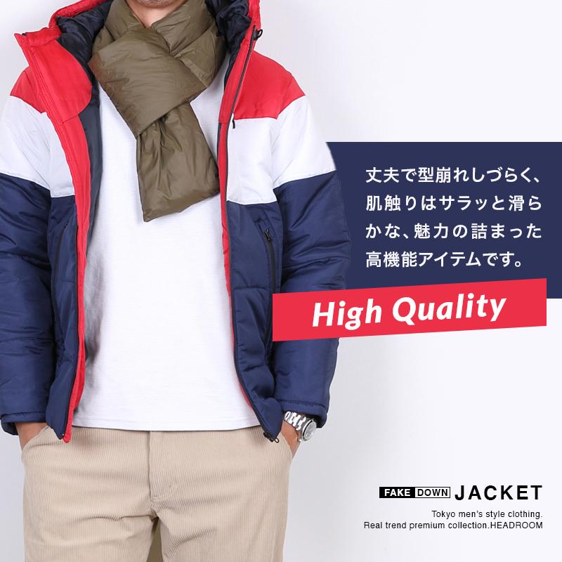 ダウンジャケット メンズ 送料無料 軽くて 暖かい パデット 中綿
