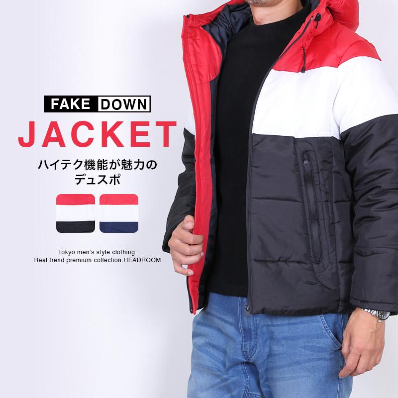 ダウンジャケット メンズ 送料無料 軽くて 暖かい パデット 中綿