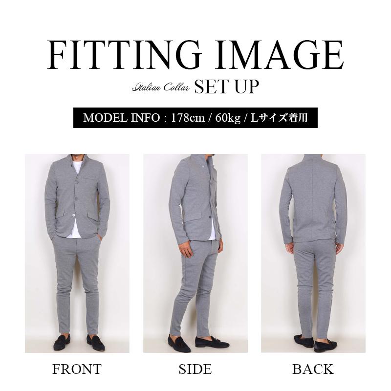セットアップ メンズ スーツ ソフト ストレッチ イタリーカラー カルゼ テーラードジャケット テーパードパンツ 上下2点セット |  | 24