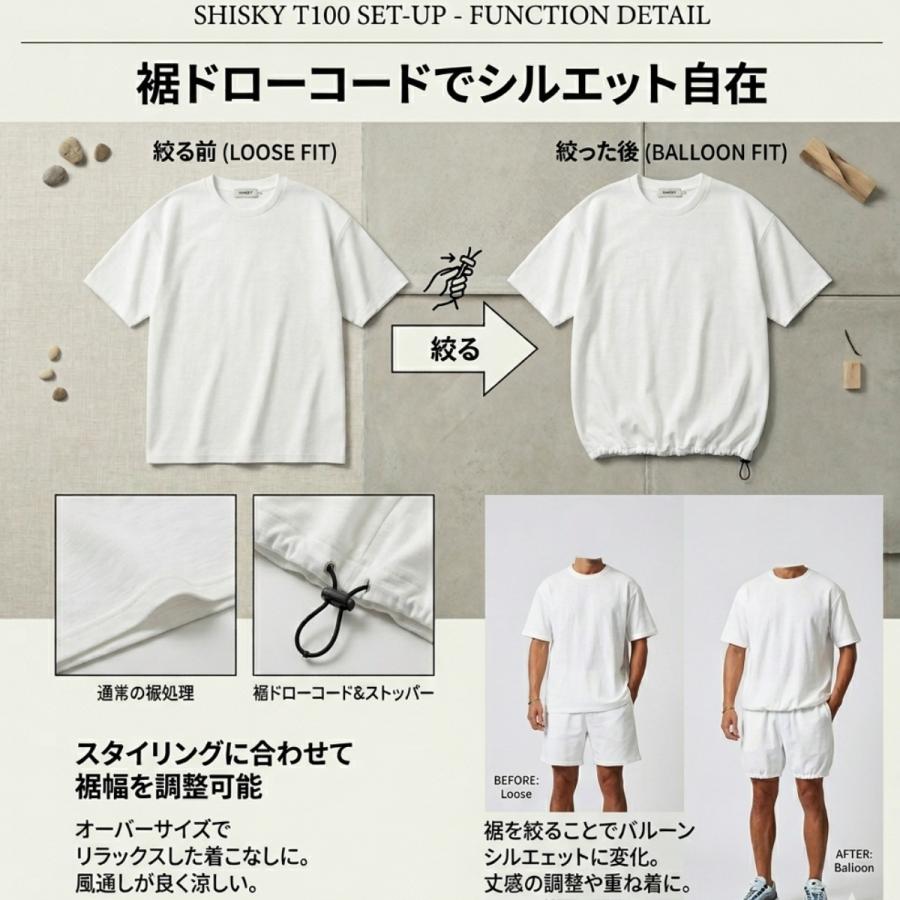 セットアップ メンズ 夏 上下セット 半袖Tシャツ ショートパンツ T100 SHISKY 速乾 ポリエステル ビッグシルエット 膝上 短パン 無地 通気性 ルームウェア |  | 16